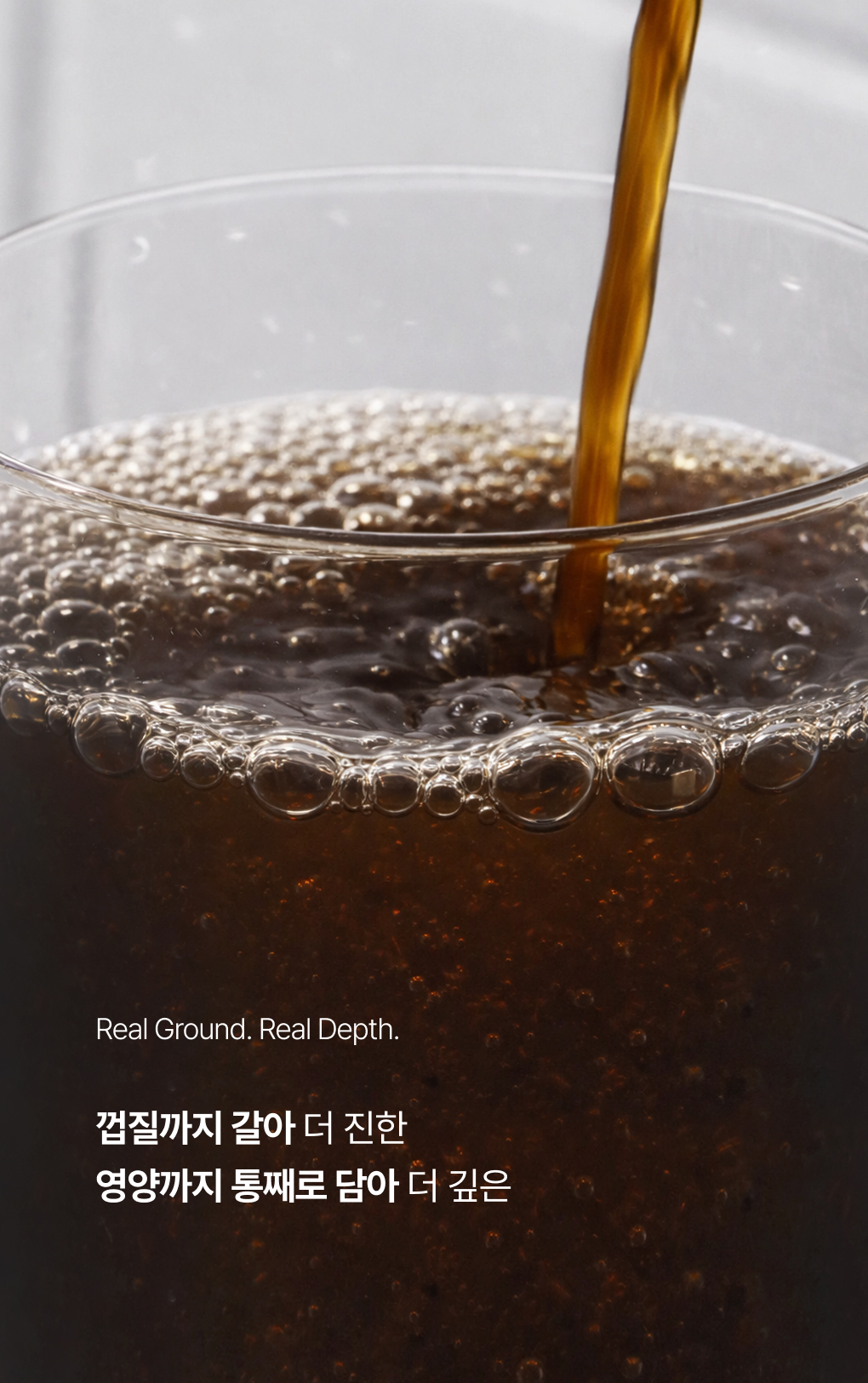 푸릇담 젊은농부 빨간양파즙, 100ml, 30팩 상세 이미지 3