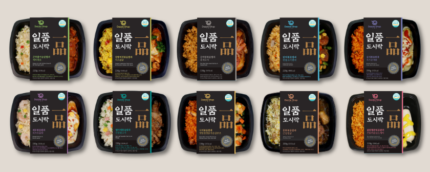 다즐샵 일품 도시락 10종, 220g, 10개입, 1세트