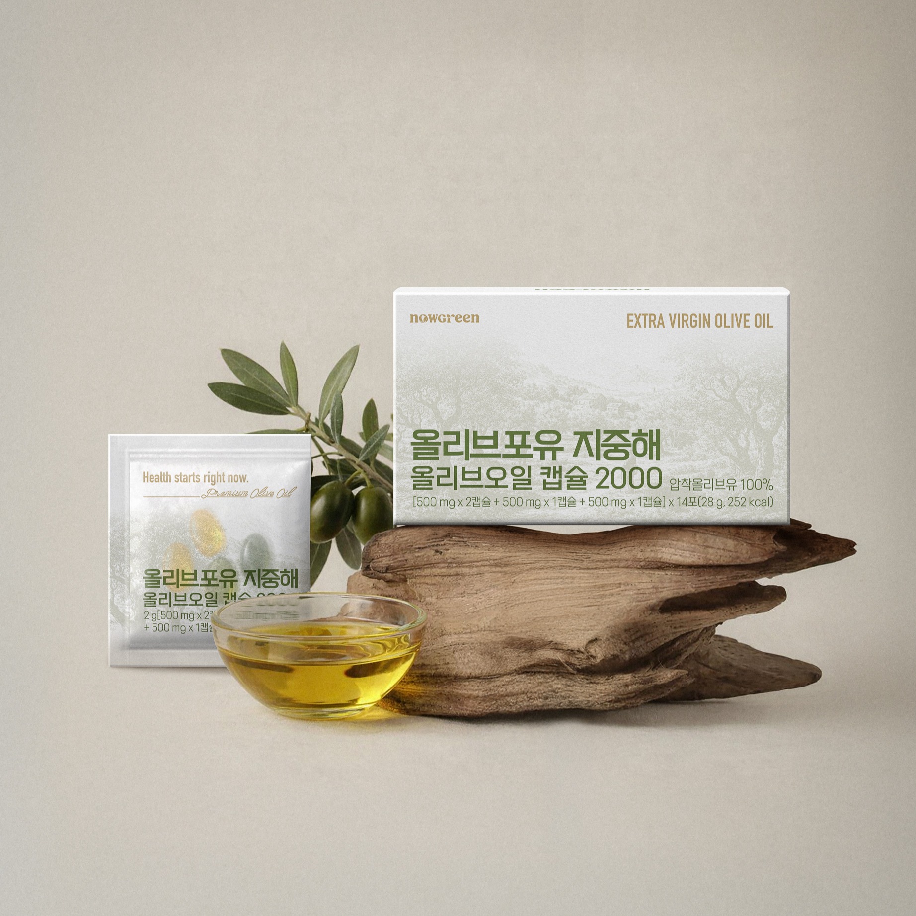 나우그린 올리브포유 지중해 올리브오일 캡슐2000, 4캡슐, 14포, 2개 상품 이미지 5