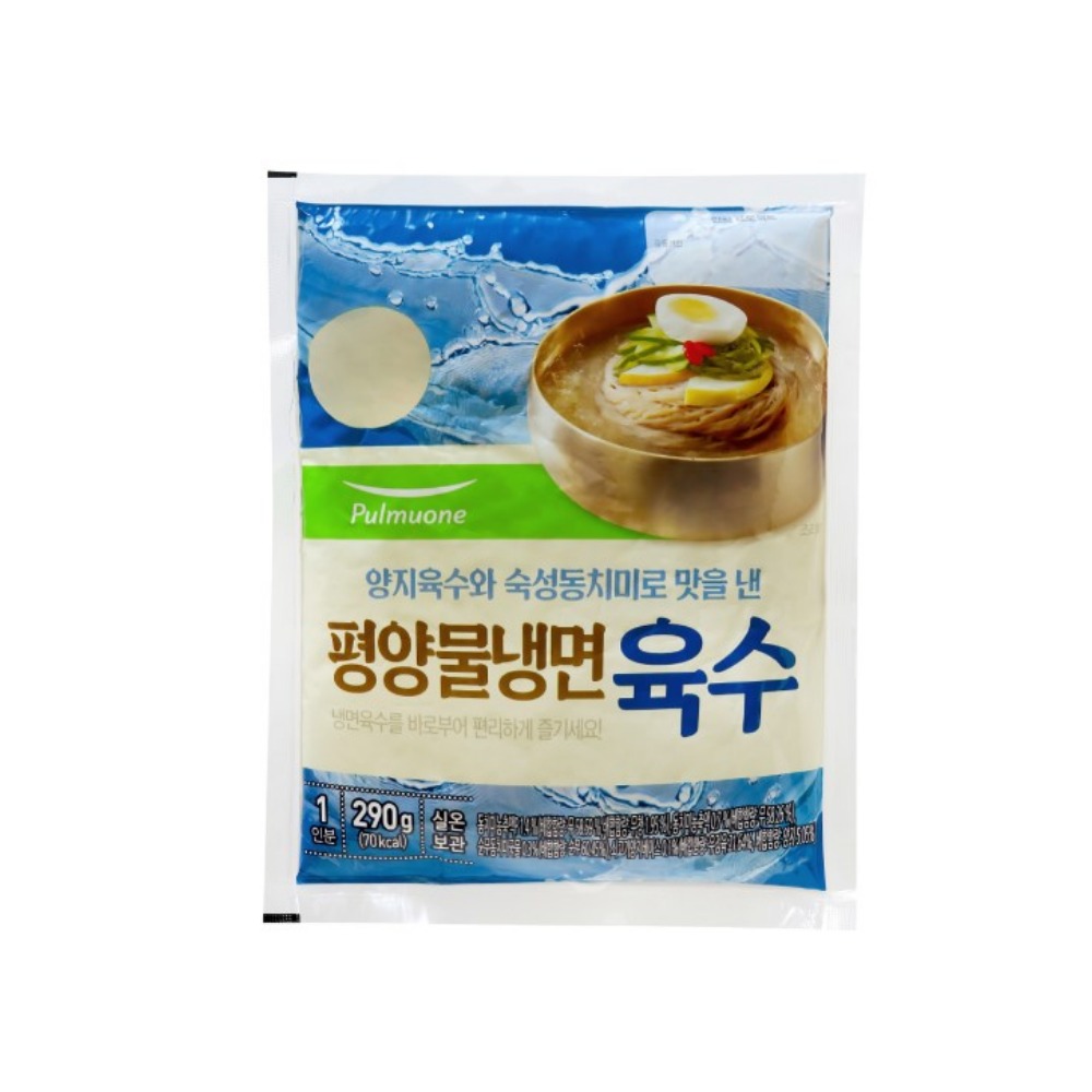 풀무원 평양물냉면 육수, 290g, 15개