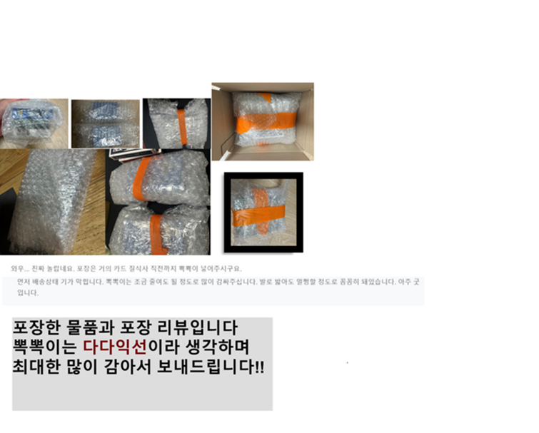 바이시클 인비지블 덱 마술도구, 1개 상세 이미지 1