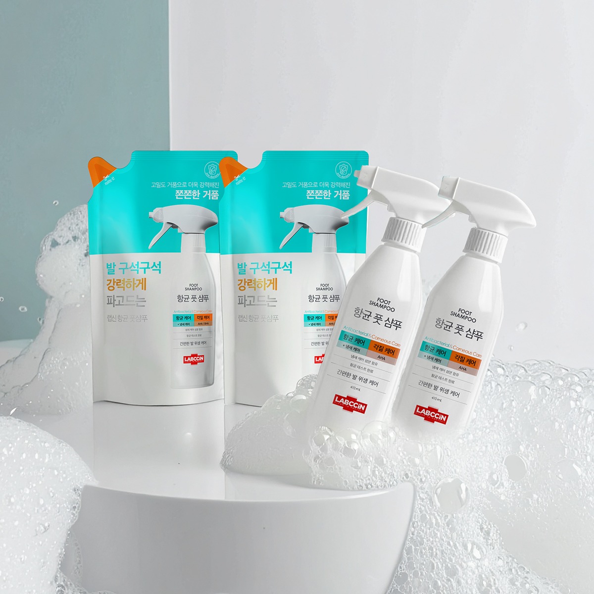 랩신 풋샴푸 오리지널, 410ml, 2개 + 리필, 400ml, 3개 토스쇼핑 특가
