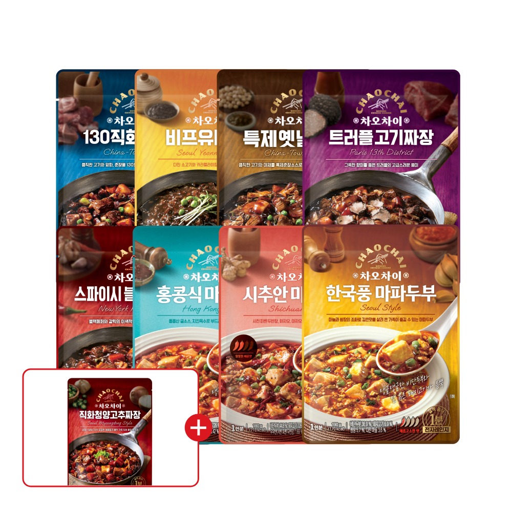 [토스쇼핑] 샘표 차오차이 전자레인지용, 짜장 5종 + 마파두부 3종, 1세트