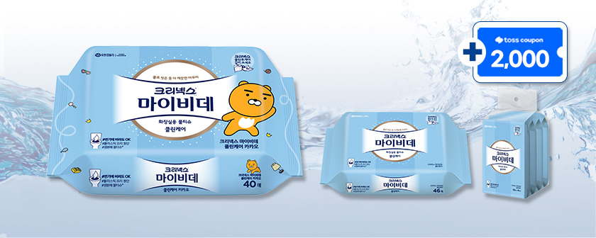 크리넥스 마이비데 클린케어 화장실용 물티슈, 리필형, 40매, 16팩