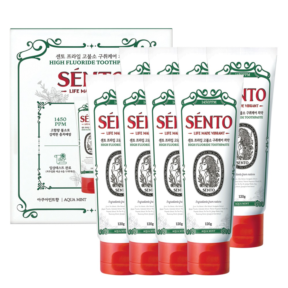 센토 프라임 고불소 구취케어 치약 아쿠아민트향, 120g, 8개