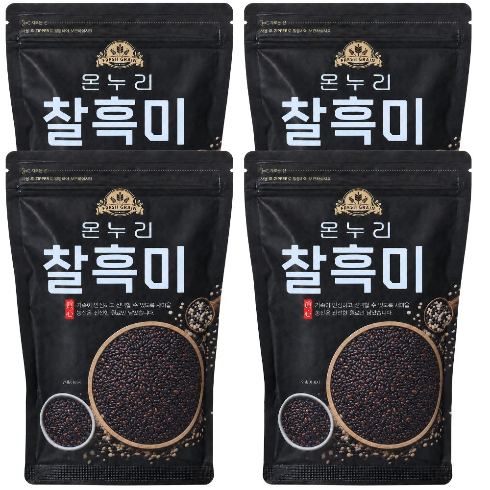 온누리잡곡 국내산 찰흑미, 500g, 4봉