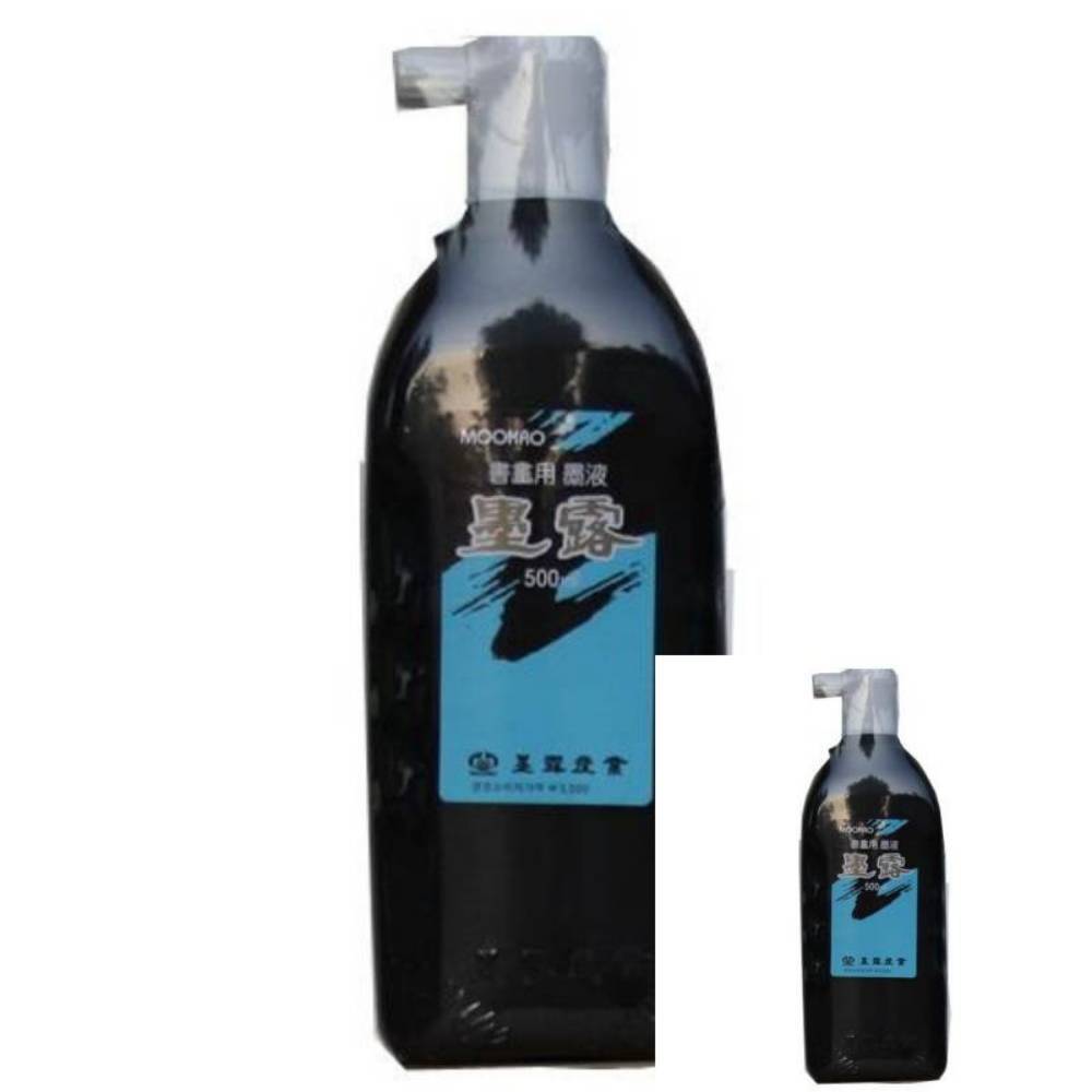 묵로 서도용 고급 먹물, 500ml, 1개