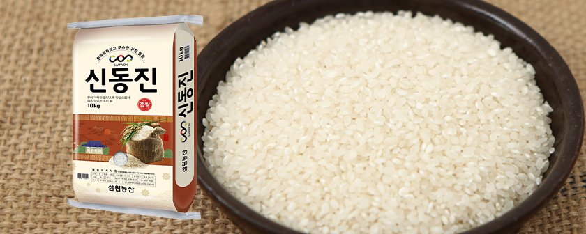 삼원농산 신동진쌀, 상등급, 10kg, 1개