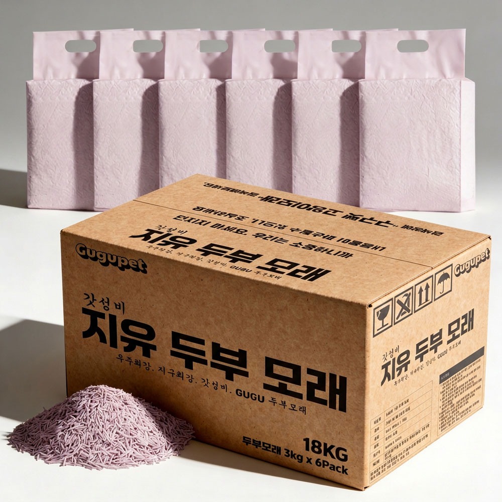구구펫 두부 모래, 라벤더, 8L, 6개