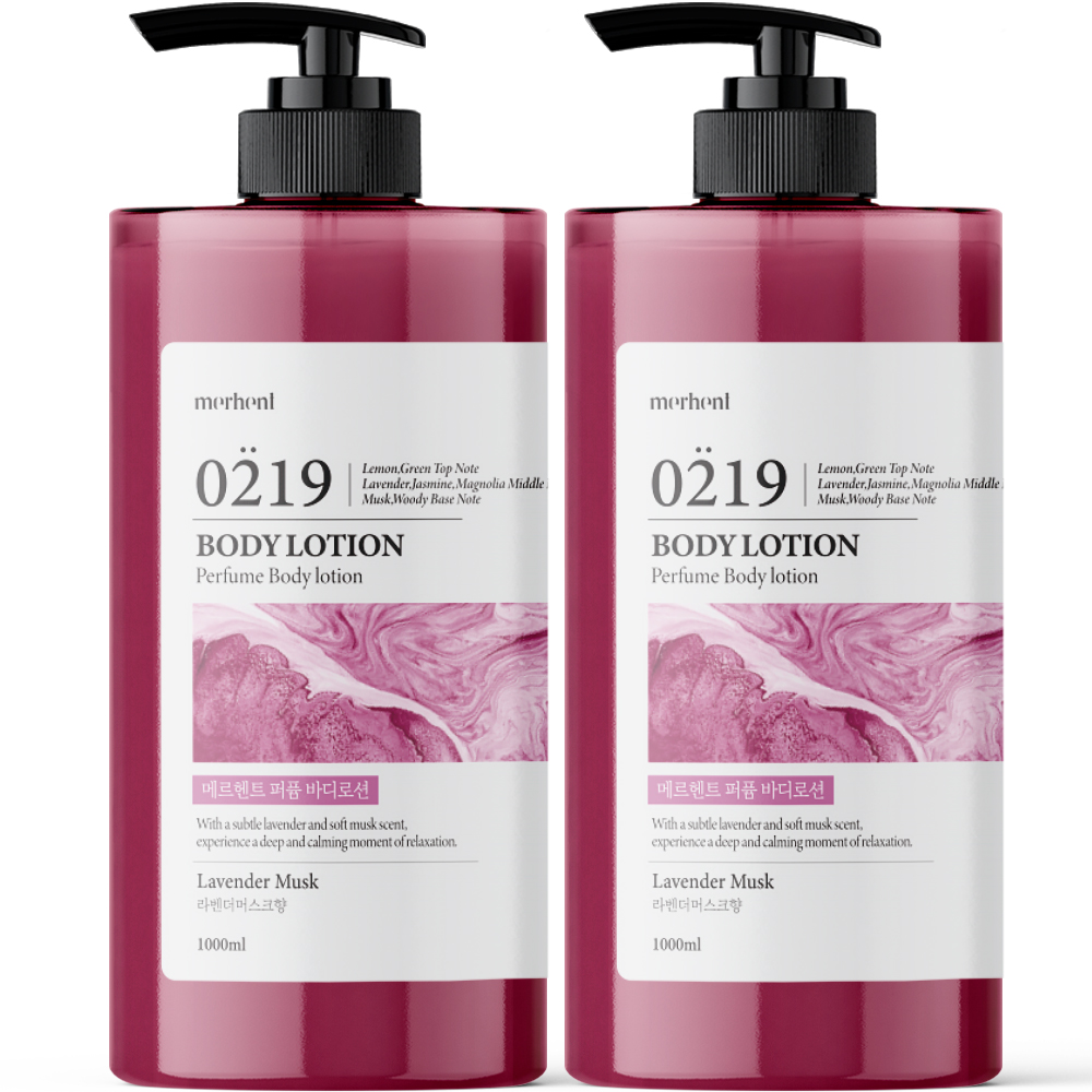 메르헨트 퍼퓸 바디로션 라벤더머스크향 1000ml 2개들이 용량과 가성비 기준 분석 2