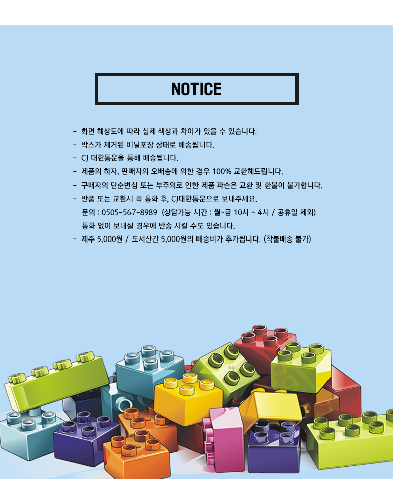 귀멸의칼날 호환블록 브릭 미니피규어, 8종세트, VER.A, 1세트 상세 이미지 4