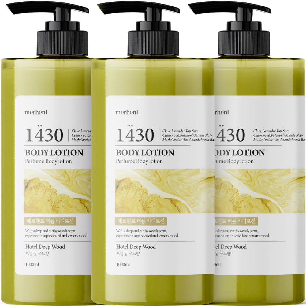 메르헨트 퍼퓸 바디로션, 호텔 딥 우드향, 1000ml, 3개