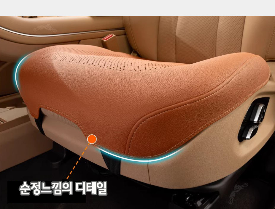 자동차 시트 보호 커버, 연브라운, 앞좌석, 1개 상세 이미지 4
