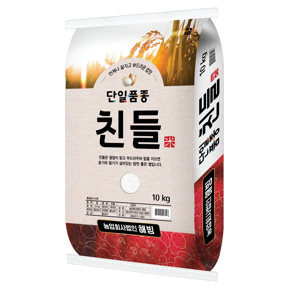친들미, 특등급, 10kg, 1개