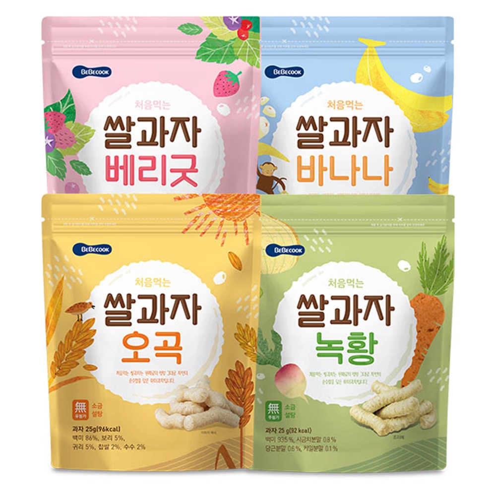 베베쿡 처음먹는 쌀과자, 25g, 오곡2+녹황2+바나나2+베리굿2, 8개, 1개