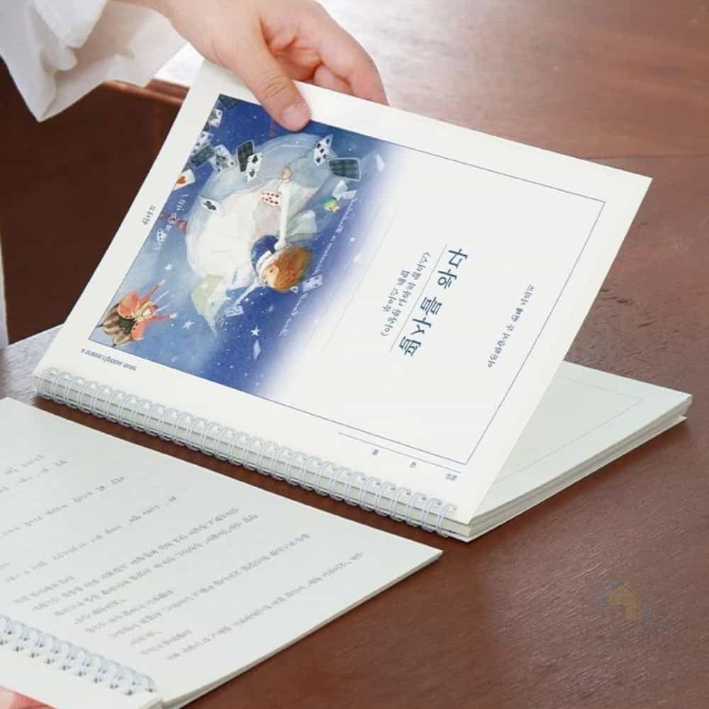 인디고 앨리스 디자인 쓰기 어른학습지 필사노트 100페이지, 1개