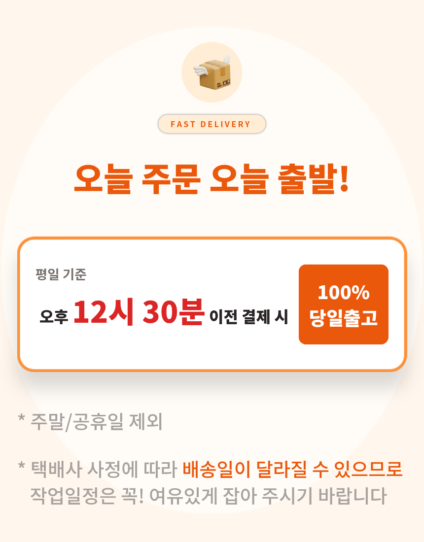 다오네스트 크라운 목재 침투형 오일스테인, 투명, 3.6L, 1개 상세 이미지 2
