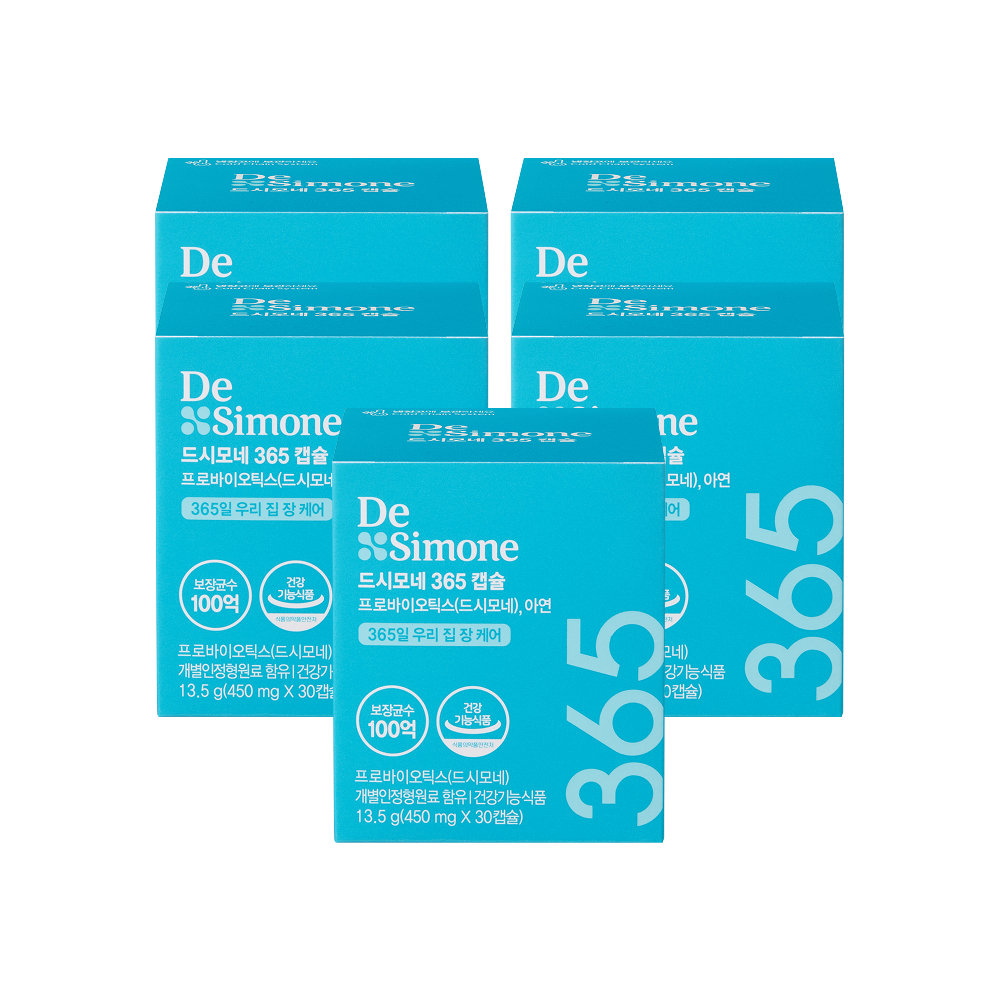 [토스쇼핑] 드시모네 365 캡슐, 450mg, 30캡슐, 5박스