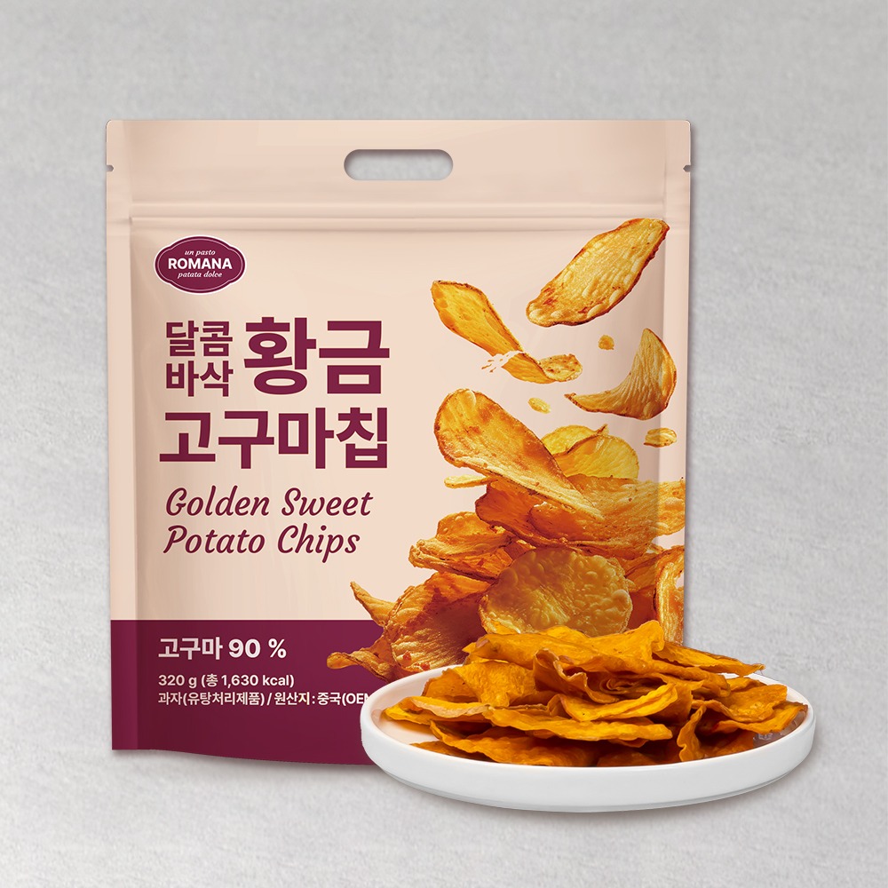 [토스쇼핑] 로마나 달콤바삭 황금 고구마칩, 320g, 4개