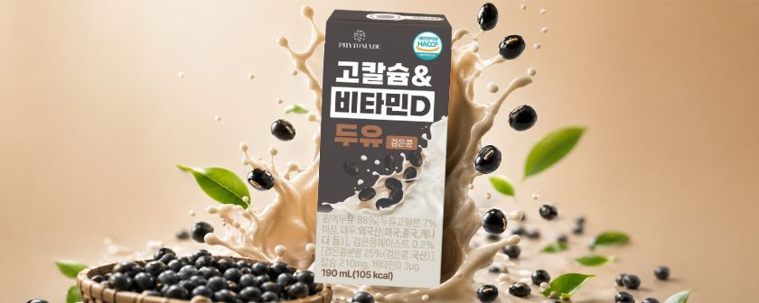 파이토메이드 고칼슘&비타민D 두유 검은콩, 190ml, 24개