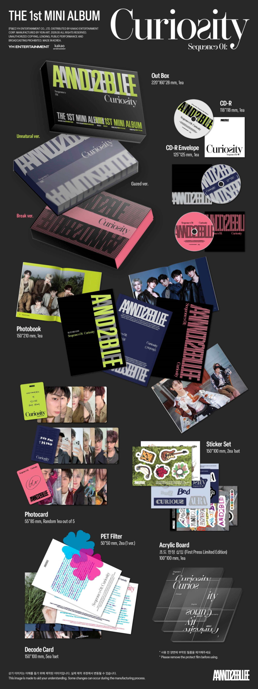 YH ENTERTAINMENT AND2BLE 미니1집 Sequence 01 Curiosity, Break 상세 이미지 5