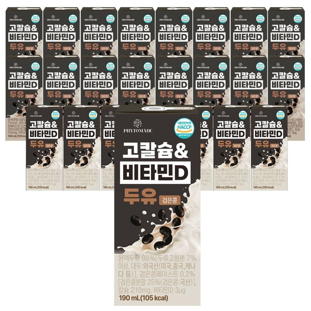 파이토메이드 고칼슘&비타민D 두유 검은콩, 190ml, 24개