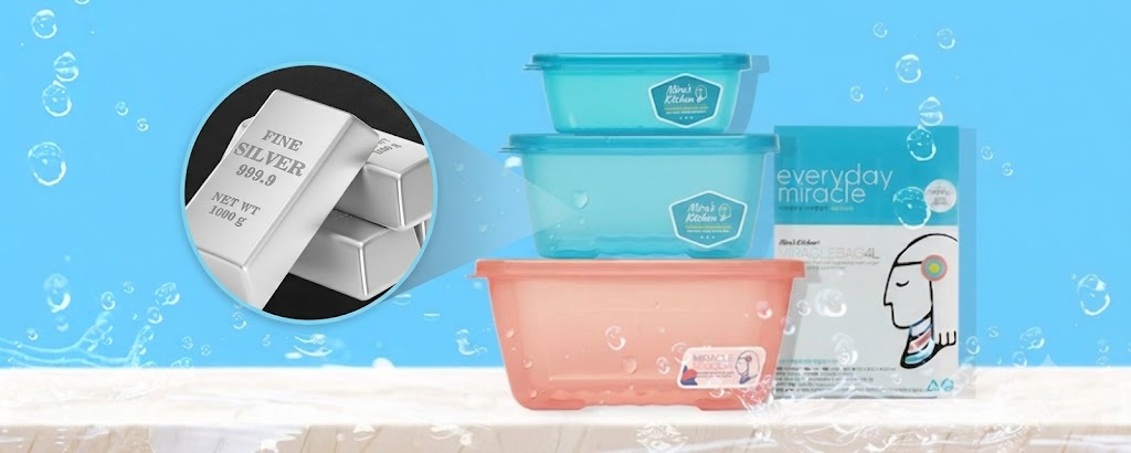 미라네주방 신선 밀폐용기, 오리지널 320ml + 오리지널 750ml + 황토 1.8L, 1세트 + 증정 미라클 봉투, 4L, 1개