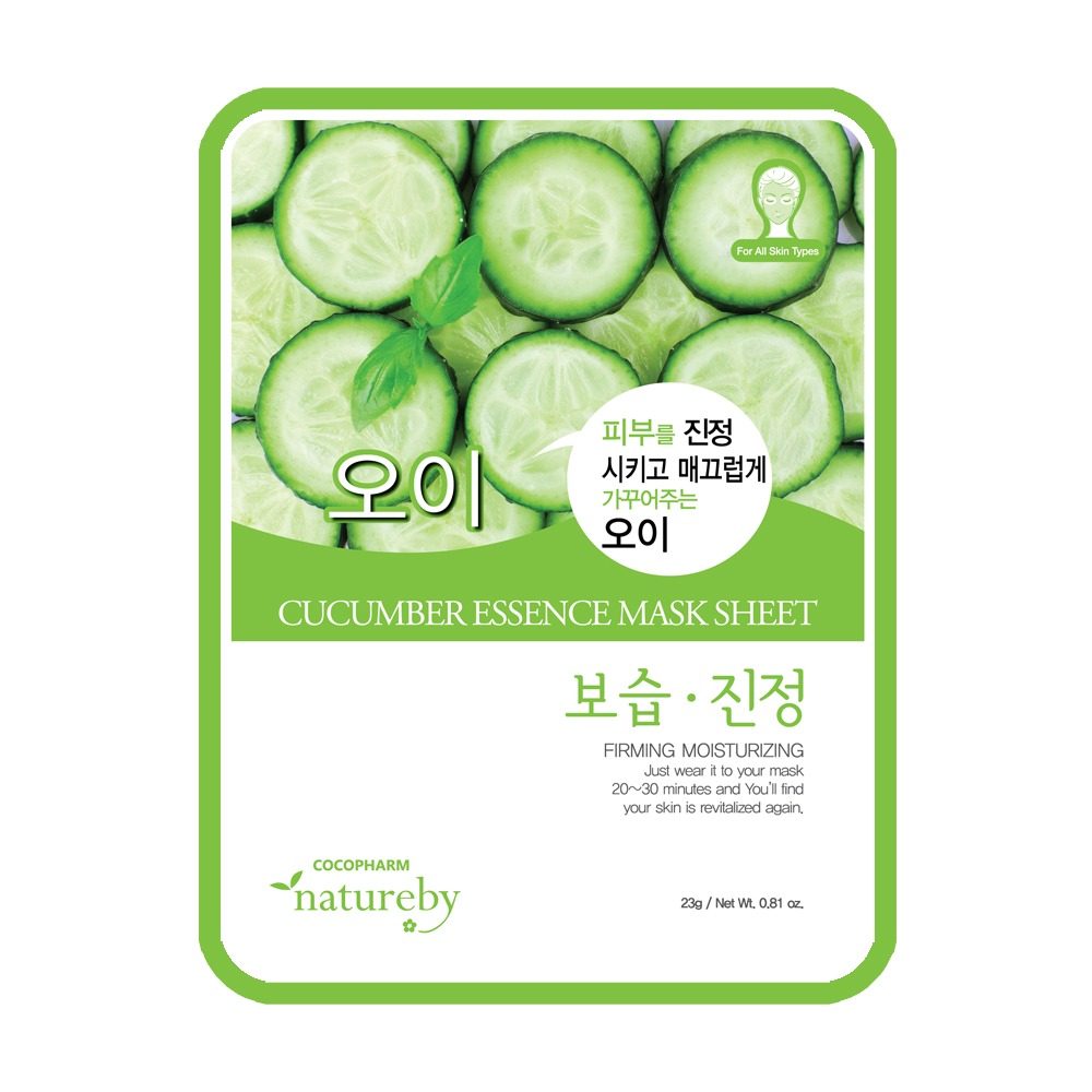 네이처바이 오이 에센스 마스크팩, 50개입, 1세트