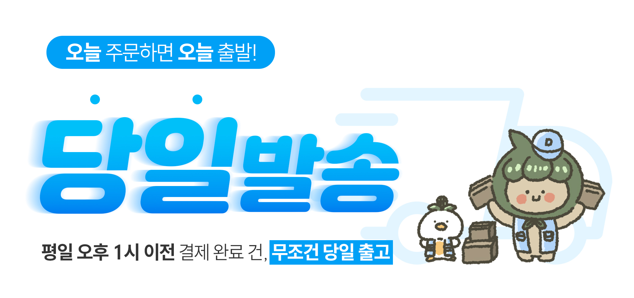 탁시폴린 플러스 샴푸 샘플파우치, 10ml, 10개 상세 이미지 2
