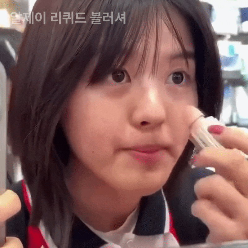 알제이 촉촉 물광 리퀴드 블러셔, 누디 핑크 + 로즈 핑크, 1개 상세 이미지 1