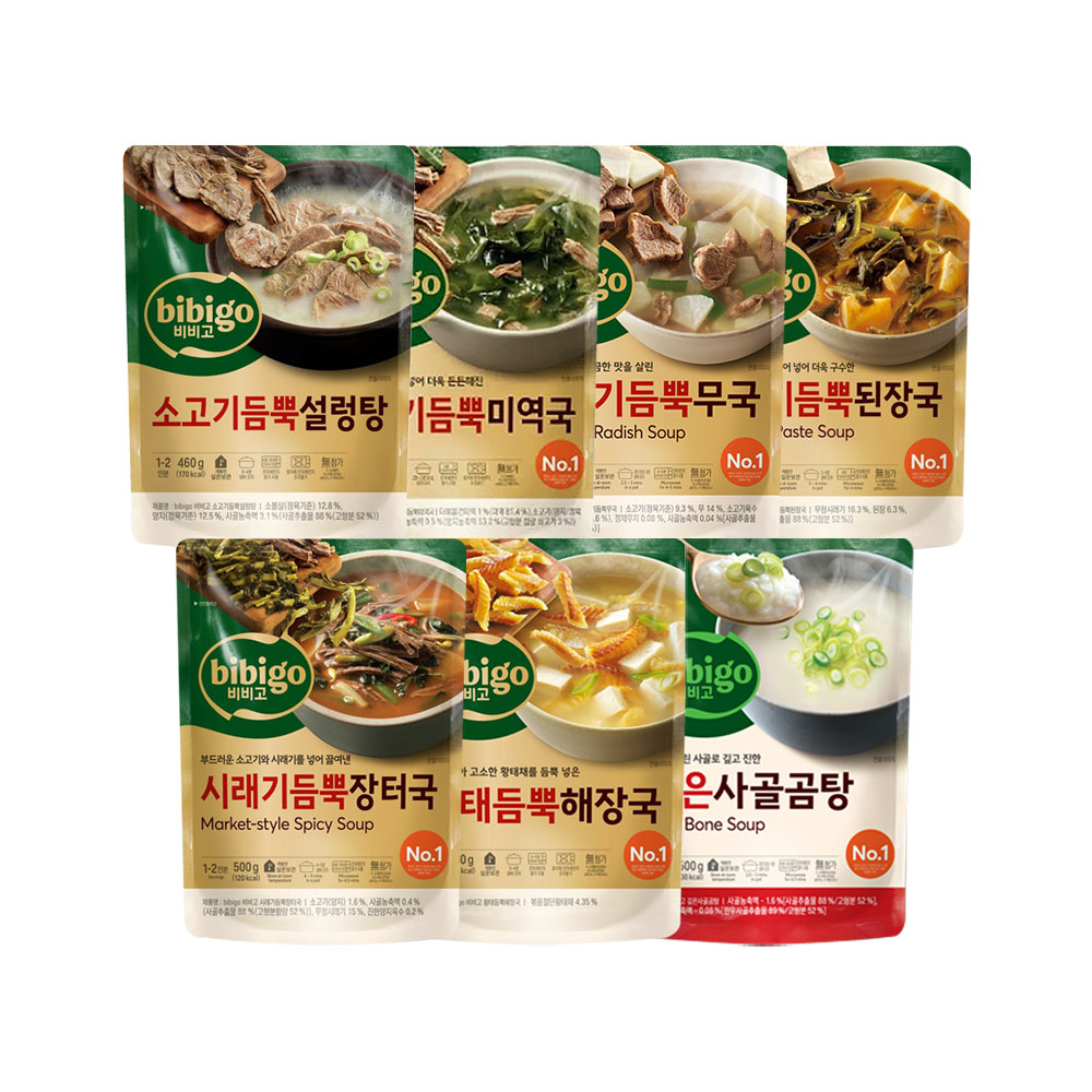 비비고 간편국탕 7종 맛보기 세트, 3.34kg, 1세트 토스쇼핑 특가