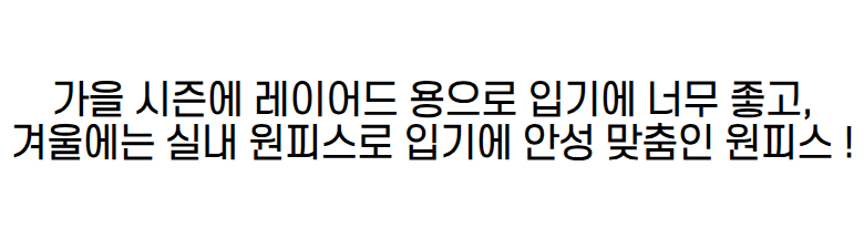 상품 상세 이미지