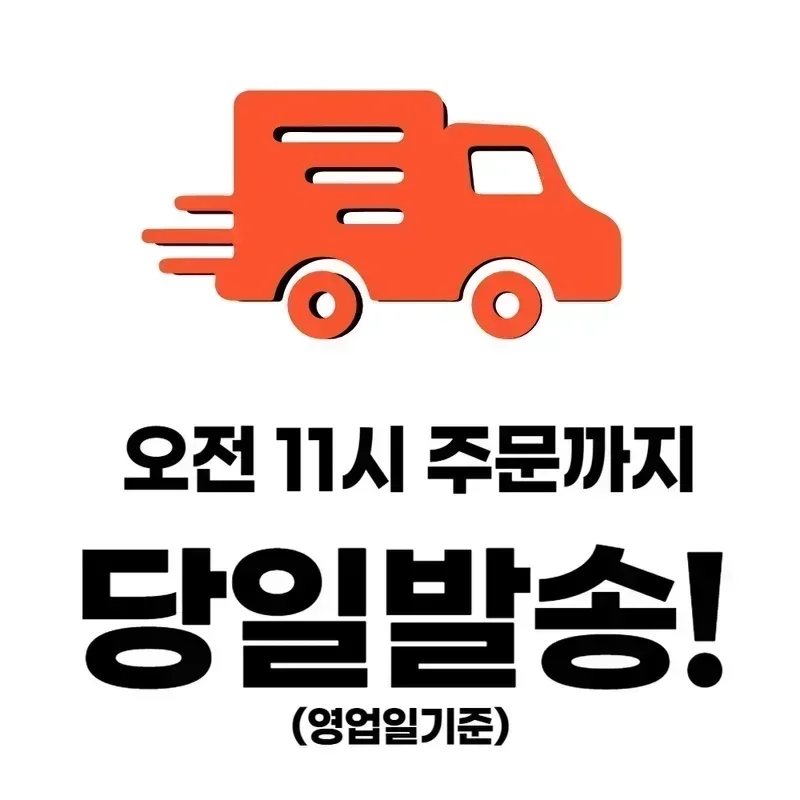 천연옥 연꽃 장식 키링, 먹밤빛, 선물박스, 1개 상세 이미지 2