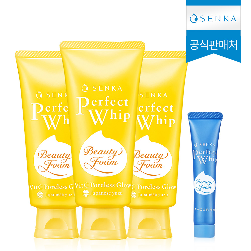 센카 퍼펙트 휩 비타민C 포어리스 글로우, 100g, 3개 + 미니 휩, 15g, 1개 가격 추이 센카 퍼펙트 휩 비타민C 포어리스 글로우, 100g, 3개 + 미니 휩, 15g, 1개 - 최저가 23,300원