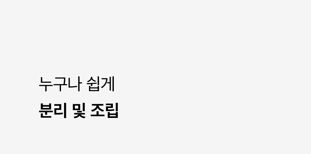 스펙트라 와이드 흡입기, 더블하트 젖병 흡입기 세트, 28mm, 1개 상세 이미지 3