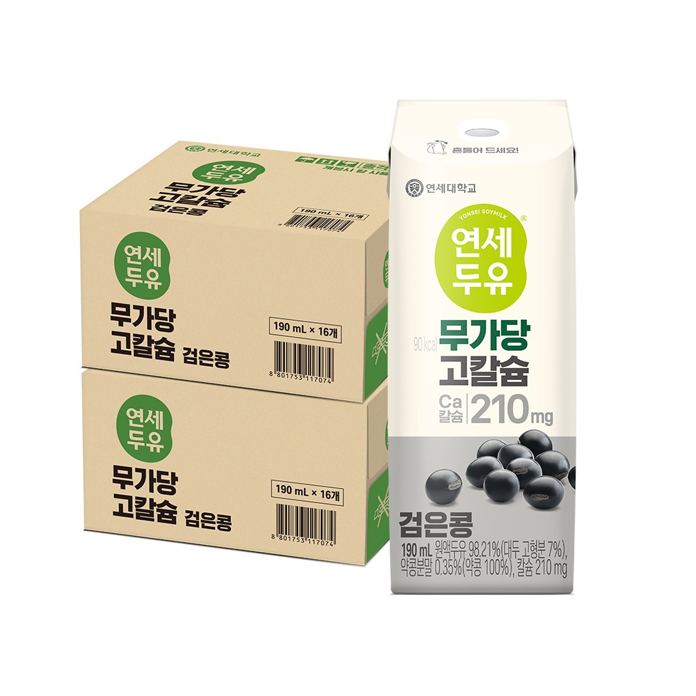 연세두유 무가당 고칼슘 두유, 검은콩, 190ml, 32개 토스쇼핑 특가
