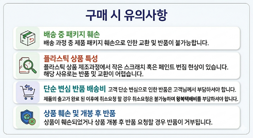 SAMG 메탈카드봇W 그랑블루레온 다크에디션 변신로봇, 혼합색상, 1개 상세 이미지 1