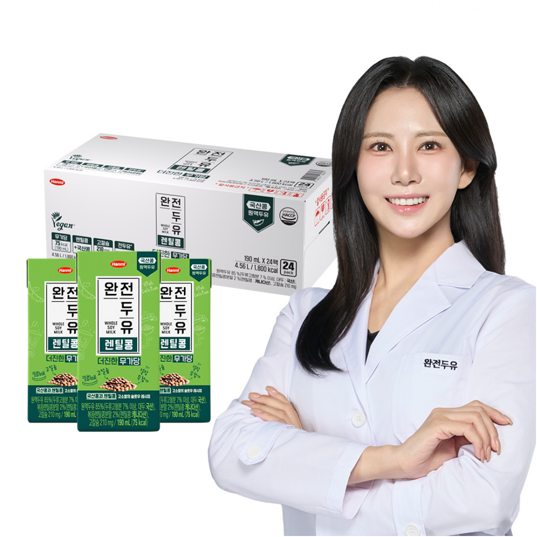 한미 완전두유 더진한 렌틸콩 무가당, 190ml, 24개 상품 이미지 2