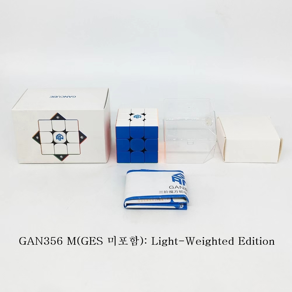 간큐브 3x3 선수용 자석 큐브 GAN 356M, GES 미포함, 1개 상세 이미지 4