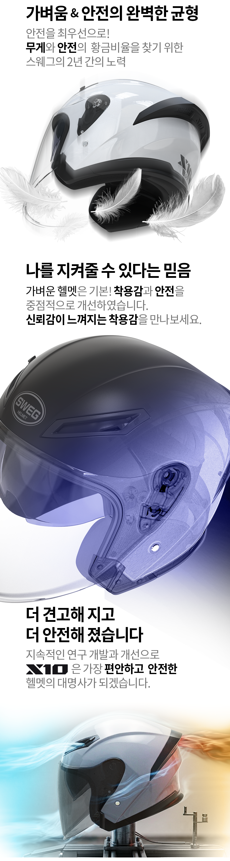 상세 이미지