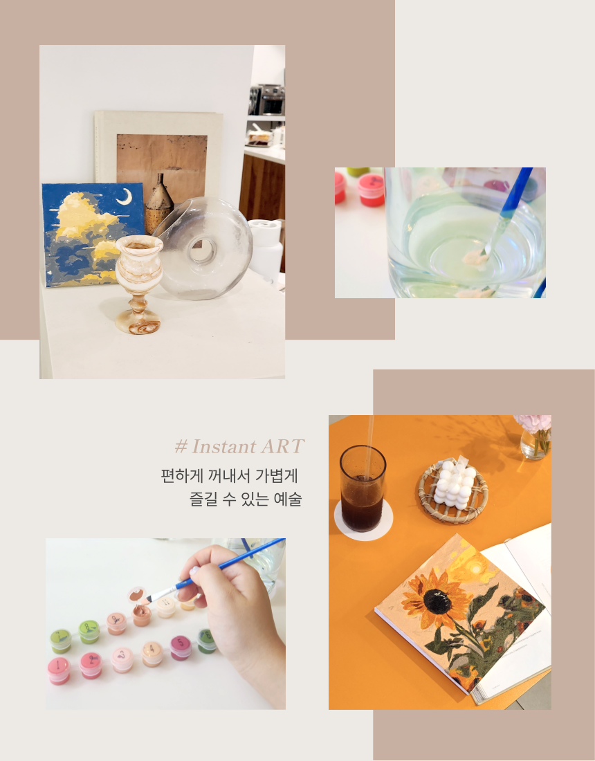 DIY 명화그리기 이젤 거치대 세트, 20x20cm, 1개 상세 이미지 7