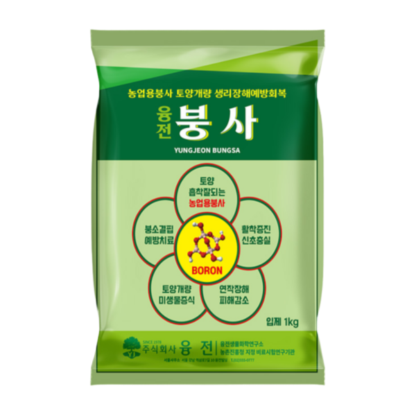 융전 붕사 입제, 1kg, 1개