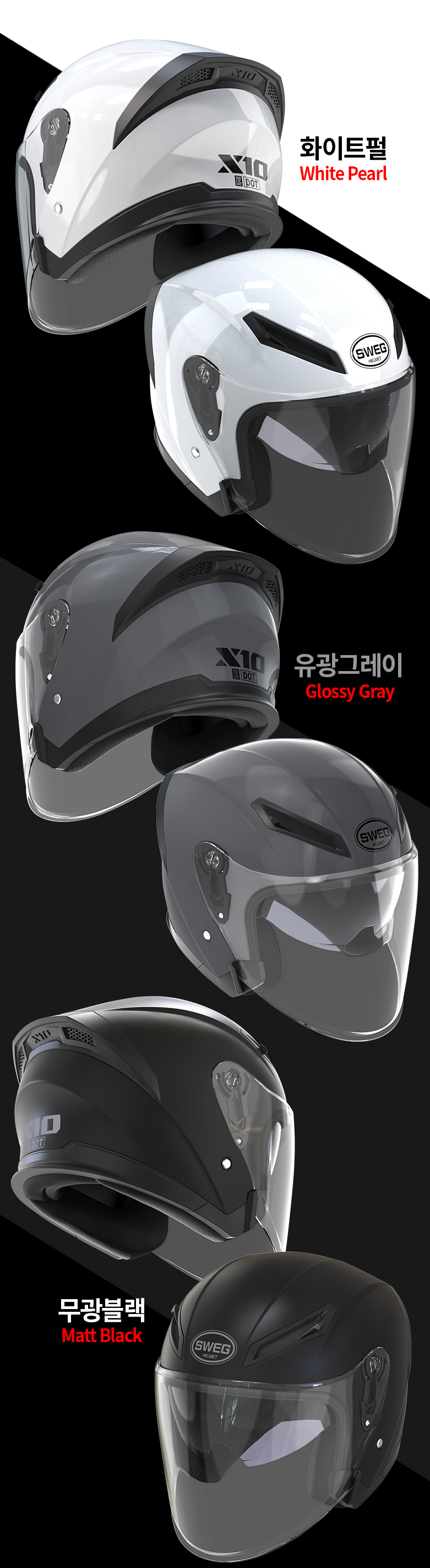 상세 이미지