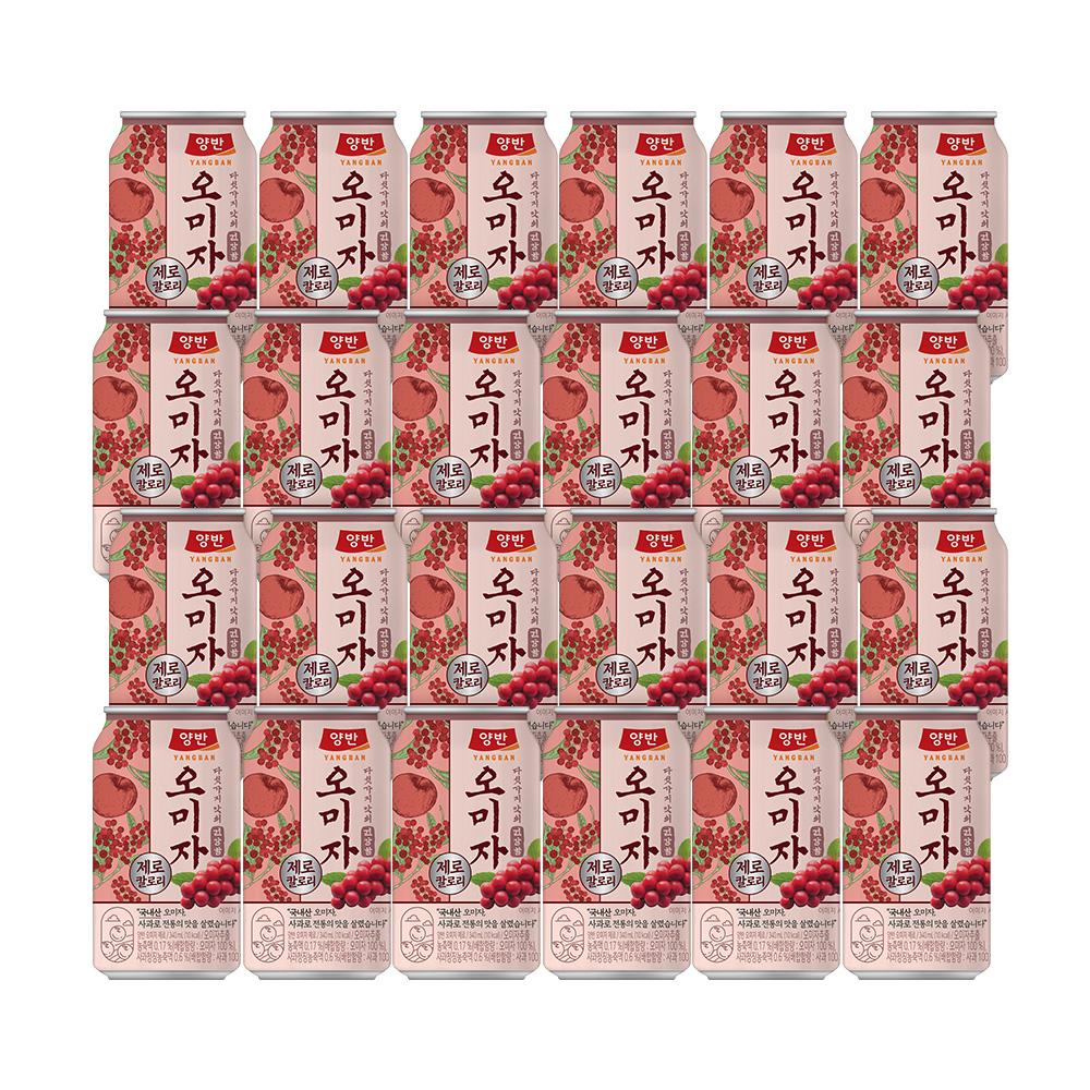 양반 오미자 제로, 340ml, 24개 토스쇼핑 특가