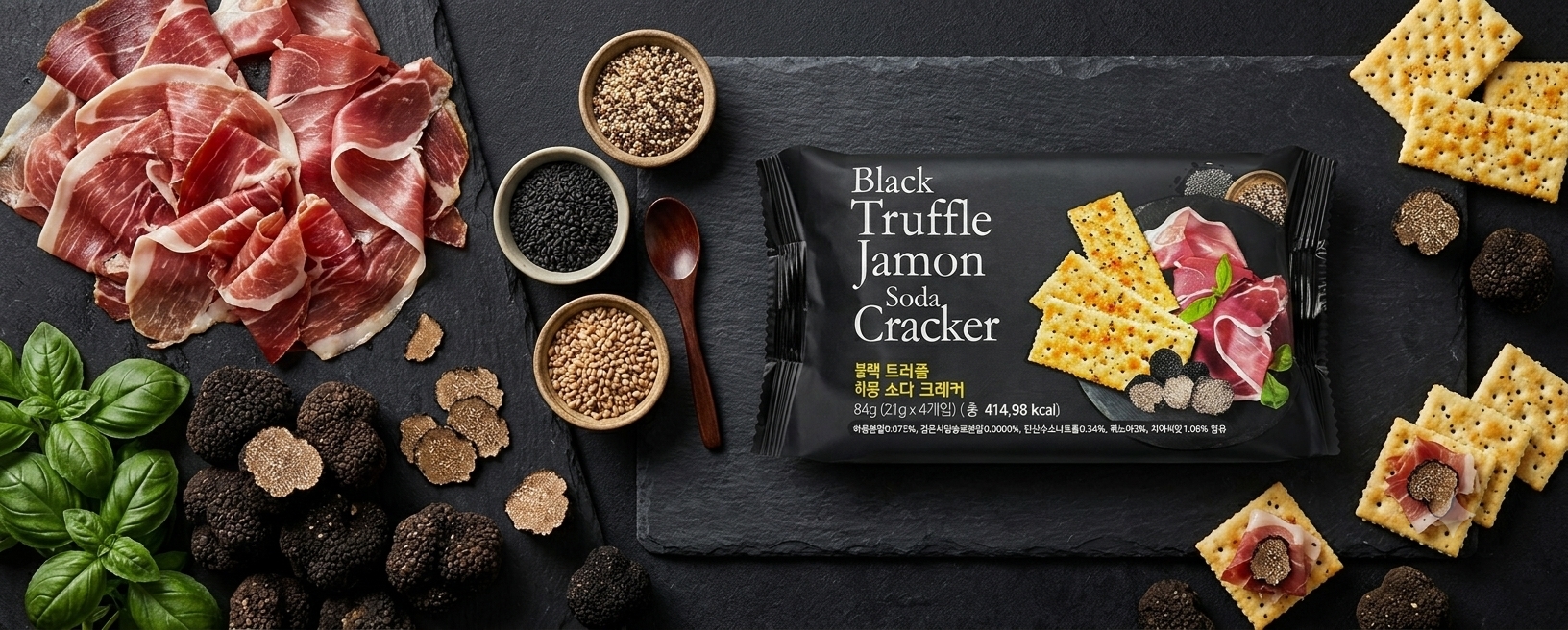 블랙 트러플 하몽 소다 크래커, 84g, 6팩