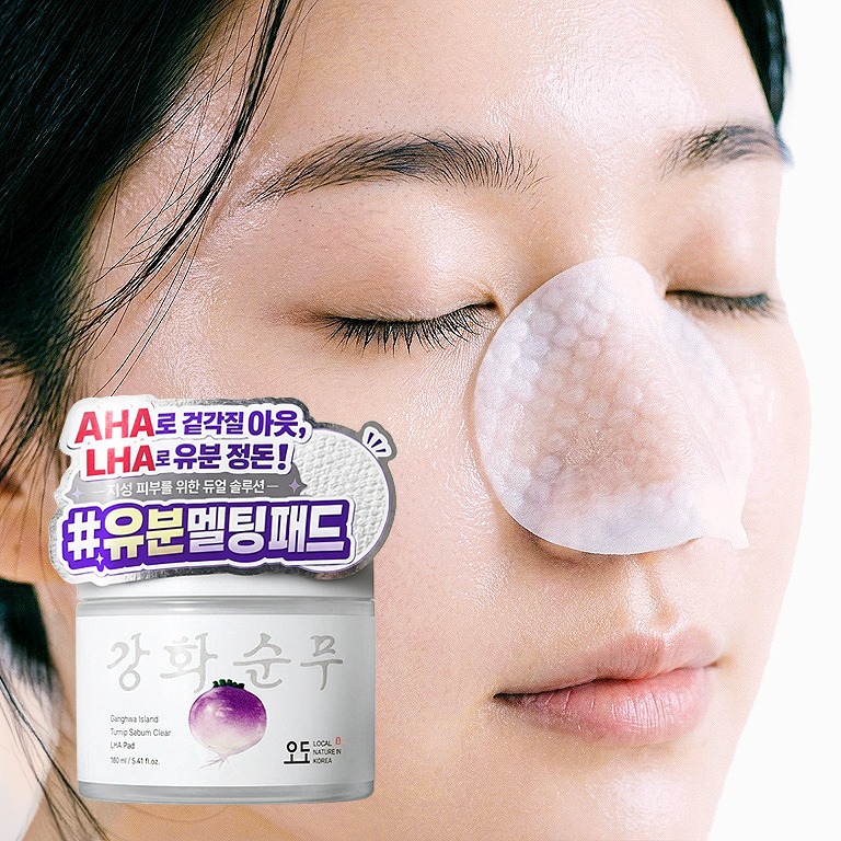 오도 피지 각질 LHA 토너패드, 160ml, 60매입, 1개