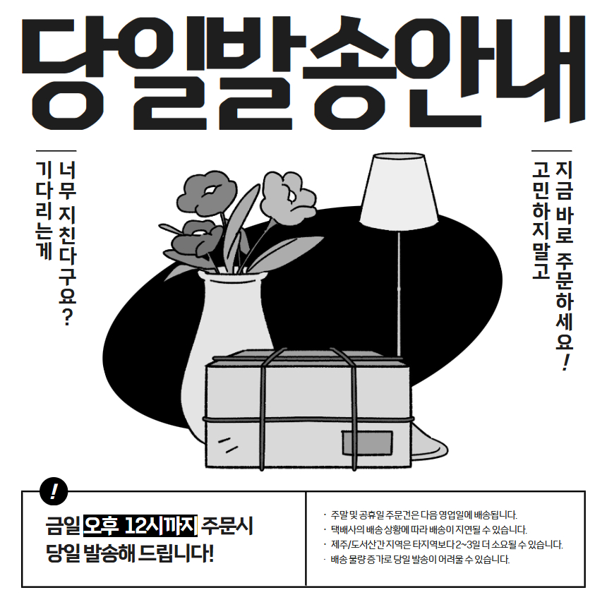 헬로키티 LED 키캡 키링, 헬로키티 레드, 1개 상세 이미지 2