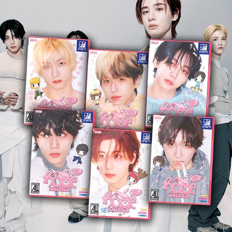 보이넥스트도어 1st 스튜디오 앨범 HOME, HOME 스윗홈 1종, 특전 2장
