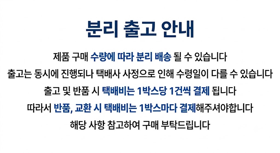 하기스 네이처메이드 기저귀 밴드형, 2단계, 남여공용, 116입, 1개 상세 이미지 1