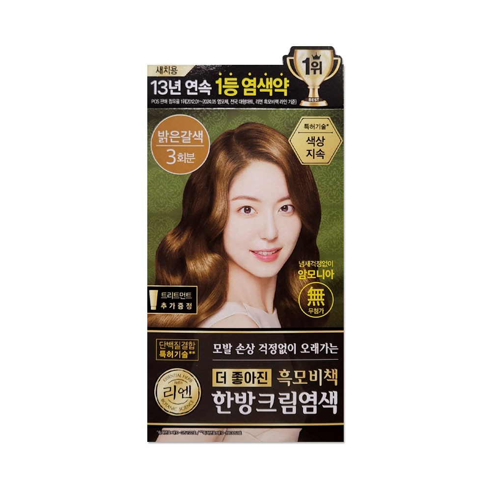 리엔 흑모비책 새치염색크림 밝은갈색, 1개